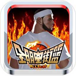 博乐体育app官方网站