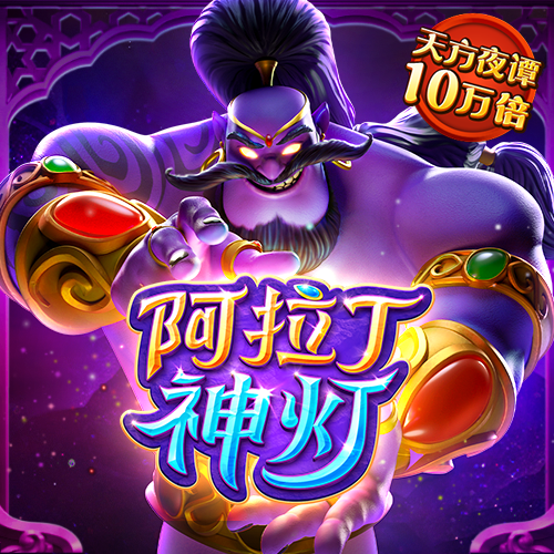 ng娱乐官方网站