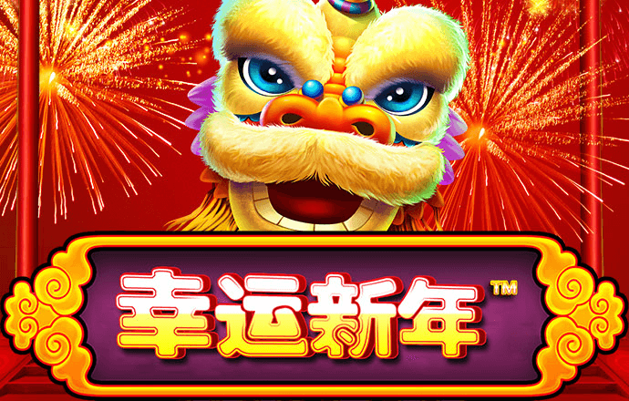 金年会 | 诚信至上金字招牌