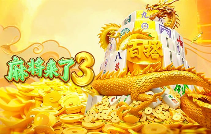 355彩票官方版下载最新app