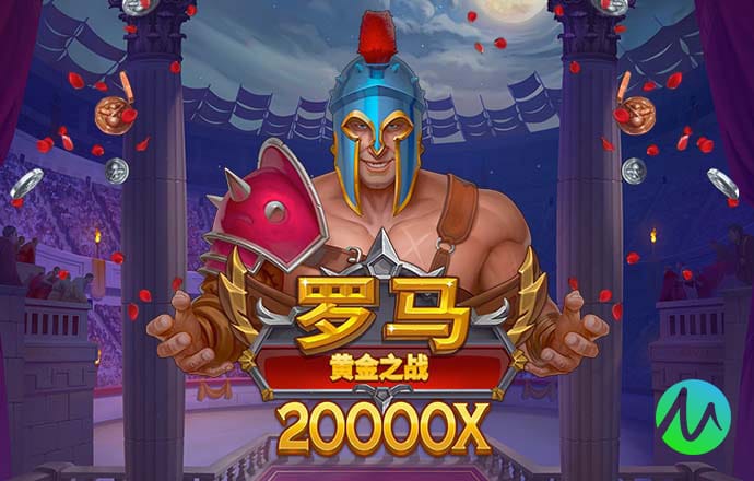 888彩票app下载中心