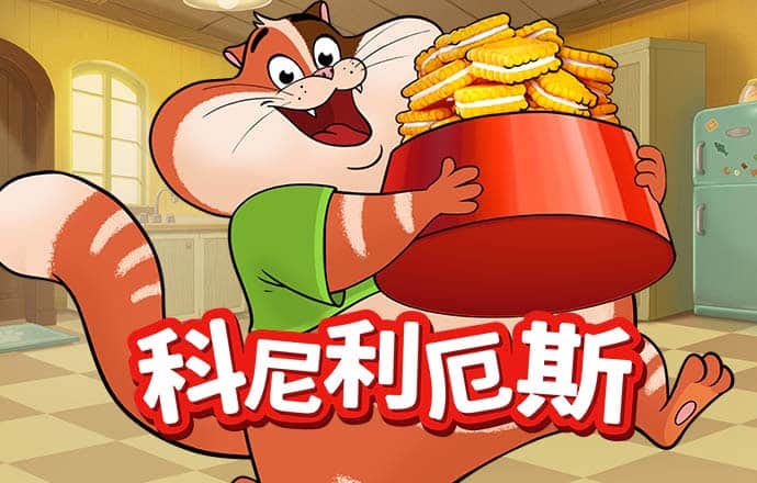 8087金沙娱场城官网版下载