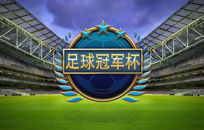 高云体育官方网站入口