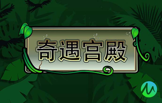 bob电子体育官方