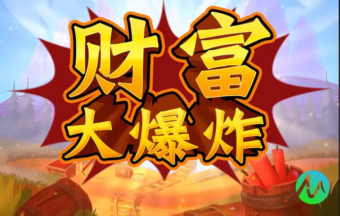 049tkcom澳图资料图库