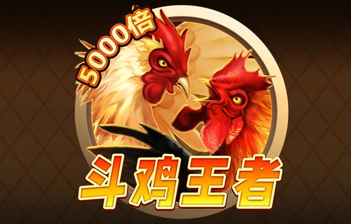 196体育官方网址登录入口